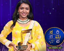 Kundapur’s Dr Shravya S Rao emerges runner-up of ‘Sa Re Ga Ma Pa - Season 20’